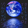 TOKYO (Deluxe Remastered)