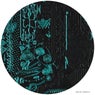 Sidereal EP