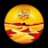 The Maghreban EP