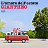 L'amore dell'estate