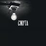 Smuta
