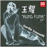 Kung Funk EP