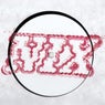 Skin EP