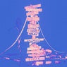 The Distance (Extended Mix)