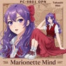 Marionette Mind: PC-9801 OPN - Official Game Soundtrack