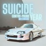 SUICIDE YEAR (feat Suicideyear)