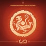Cooperation Trance Selection : Year of the Tiger