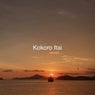 Kokoro Itai