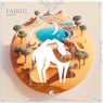 Fairuz
