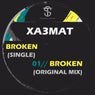 Broken