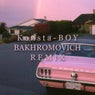 Boy (Bakhromovich Remix)