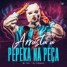 Arrasta a Pepeka na Peça
