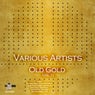 Old Gold (vol.1)