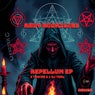 Repellum