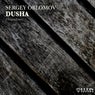 Dusha