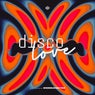 Disco Love