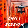 Chill Sessions
