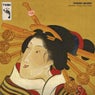 Samurai Bushido EP