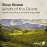 Winds of the Orient