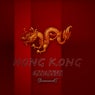 Hong Kong Assassins