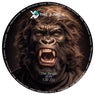 The Jungle EP