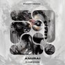 Anurai