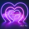 Corazon (Extended Mix)