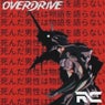 OVERDRIVE