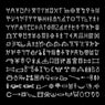 Linear B