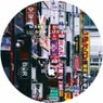 New Life EP