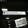 Plant 74 Quarantine