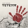 Tetema