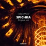 Spichka