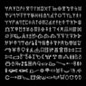 Linear B