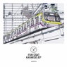 Katarsis EP