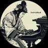Samurai Tech