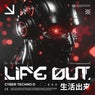 Life Out