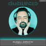 Dubgiu Ambient