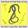 Nue Remixes: Laurel Halo / Julia Holter
