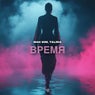 Vremya