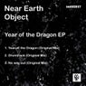 Year of The Dragon EP