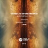Supersonic EP