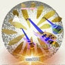 Bajin (Original Mix)