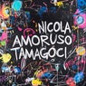 Tamagoci