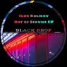 Out of Service EP
