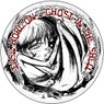 Ghost In The Shell / Voodoo Chant