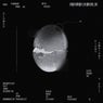 Rebirth EP
