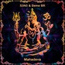 Mahadeva