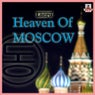 Heaven Of Moscow