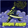 SAMURAI RIDDIM